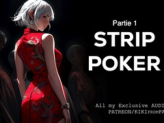 Erotic story in English - Strip poker - Part 1